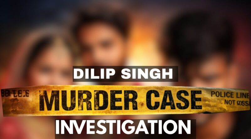 Auraiya murder case investigation Dilip Singh Pragati Yadav Anurag Yadav