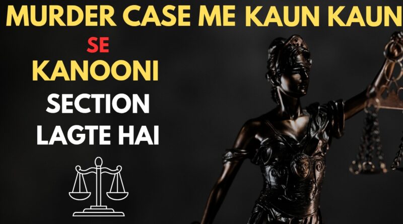 Indian murder law sections
