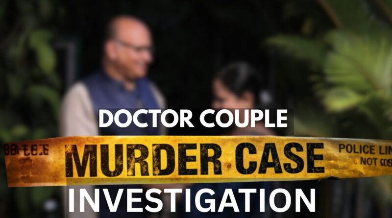 bharatpur doctor double murder case investigation crime scene rajasthan news