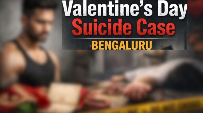 Valentine’s Day suicide case Bengaluru gym trainer Kiran news image